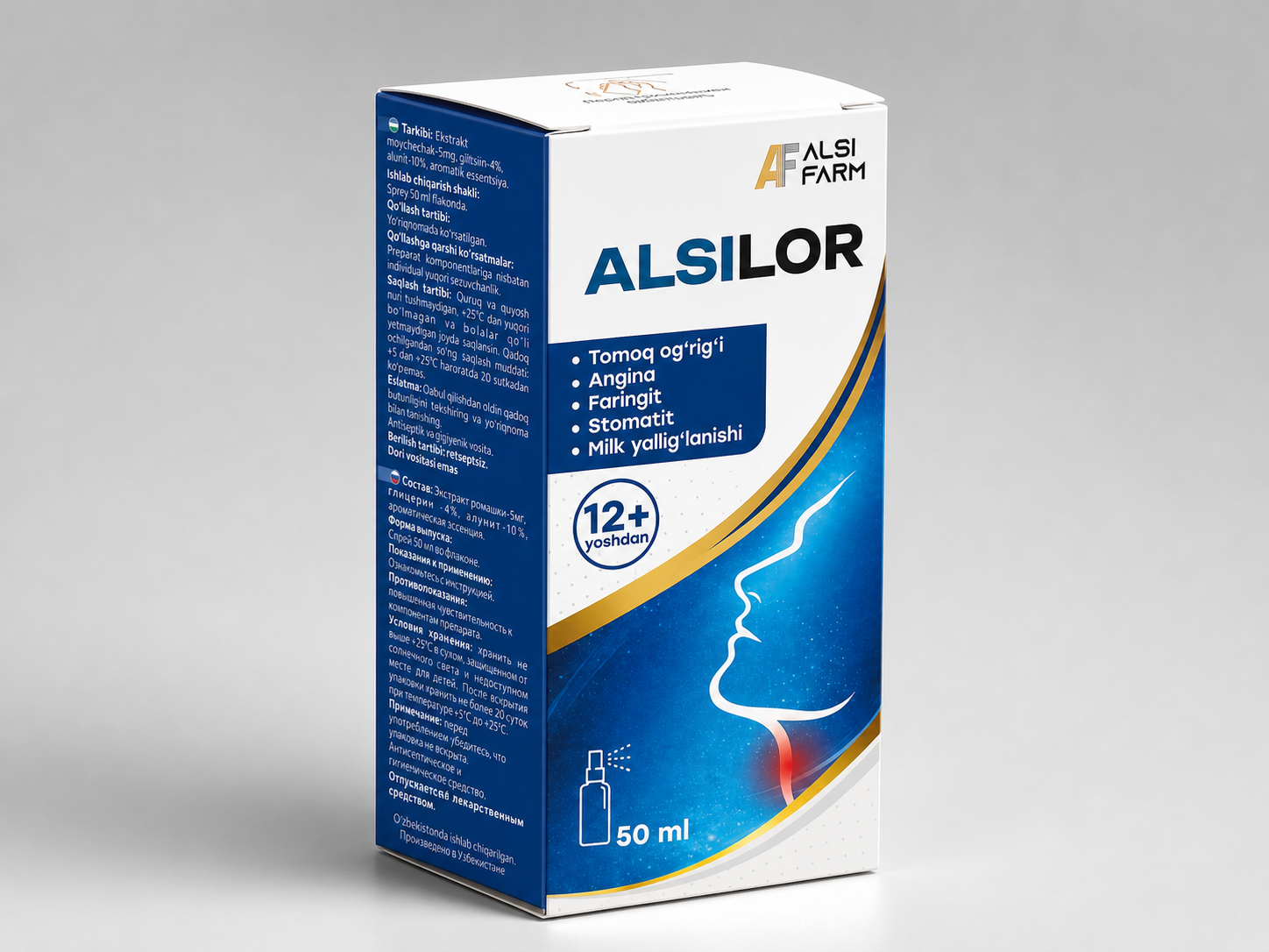 ALSILOR