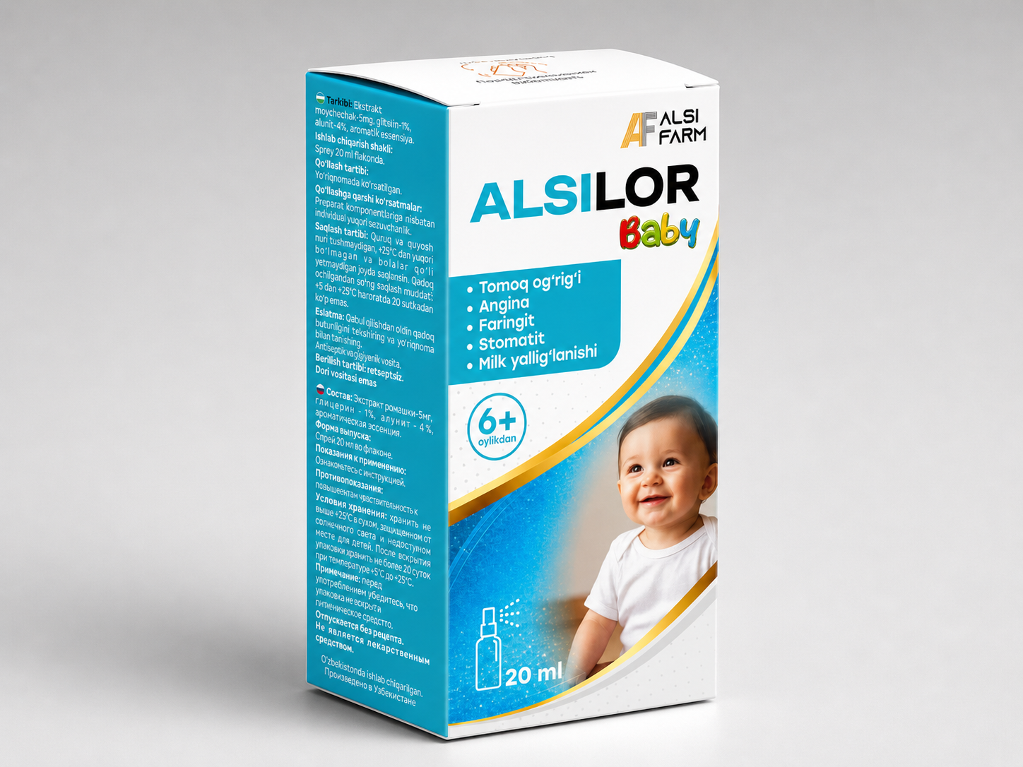 ALSILORbaby